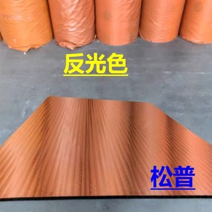 灯箱反光板软膜灯箱专用反光板卡布灯箱背板中空反光板镜面反光板