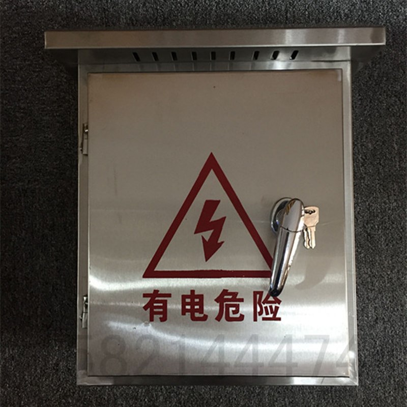室外防水箱  监控防水箱 N配电箱 电源箱