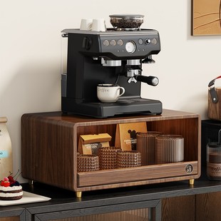 实木咖啡机置物架摆放台桌面防尘杯架水杯茶杯P咖啡角杯子收纳层