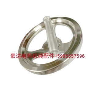 折叠手柄手轮304折叠手柄 304不锈钢滚花手轮 手轮滚花边车床手轮