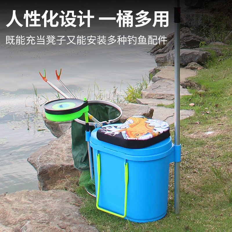 多功能钓箱钓鱼桶加厚可坐钓鱼水桶钓箱钓凳钓椅钓桶鱼护桶野钓桶