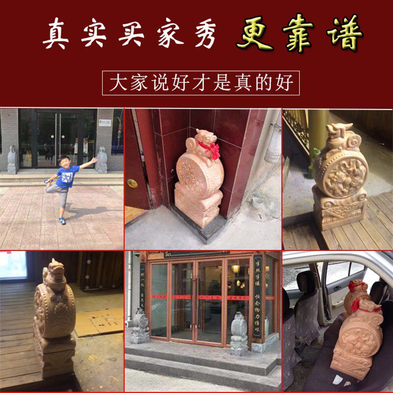 石雕门墩抱鼓石一对汉白玉家用镇宅石鼓门当摆件青石招财貔貅门鼓