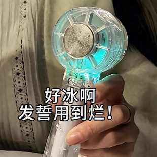 小型电风扇 透明手持涡轮小风扇迷你制冷小电扇随身携带户外便携式