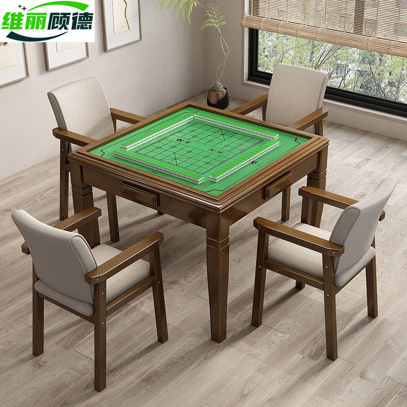 麻将桌餐实木桌两用手搓休闲家用