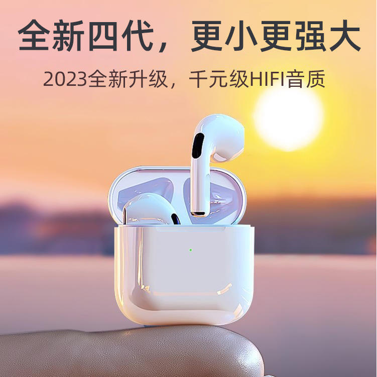 北pro4真无线蓝牙耳机I9S二三代