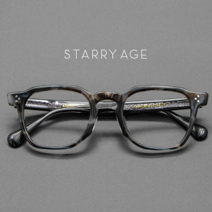 星宇纪 527 板材眼镜框素颜眼镜男女高级感大框黑框眼镜框架STA