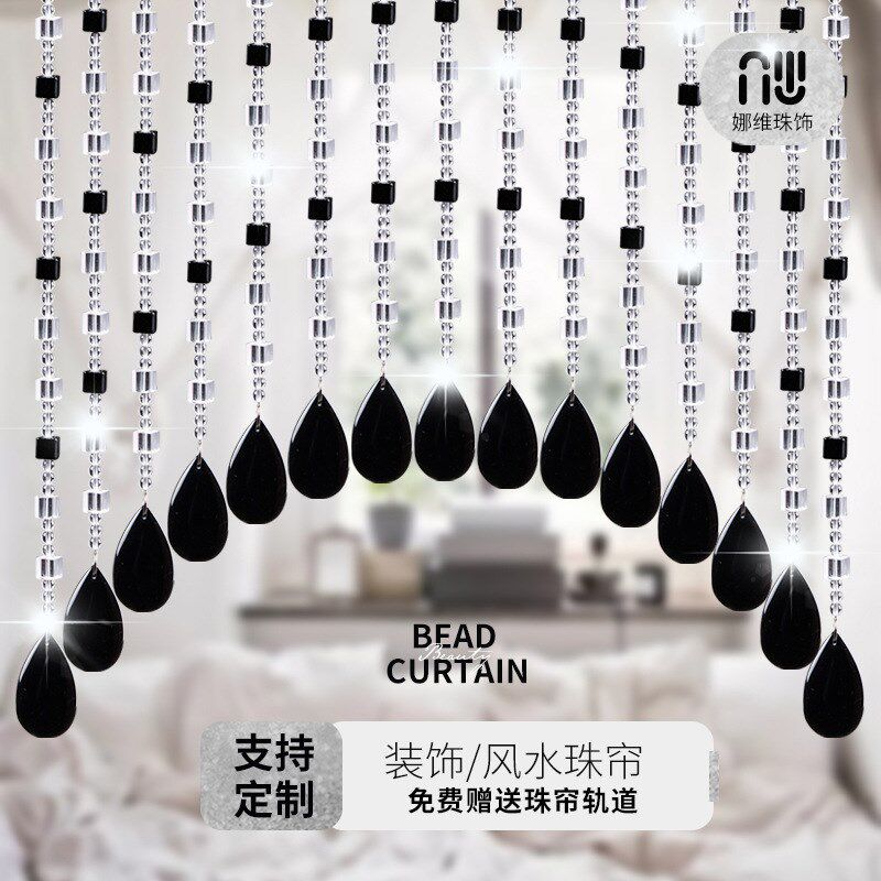 现代简约水晶装饰珠帘