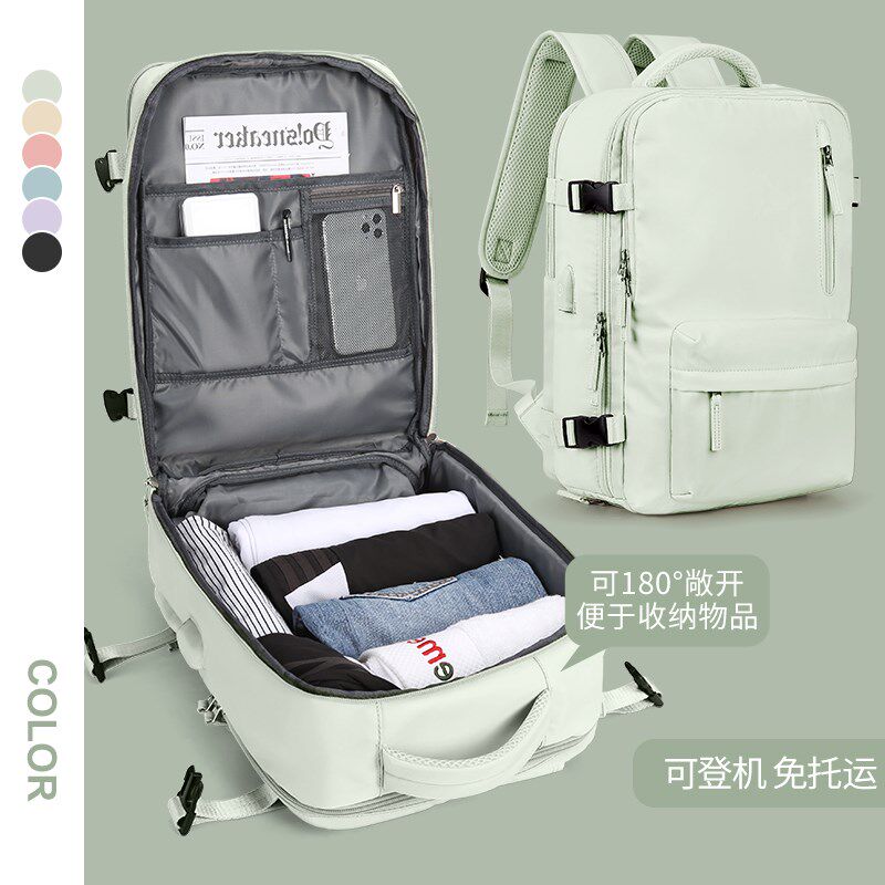 背包男士双肩包女款大容量行李包旅行出差防水电脑包书包旅游拉杆