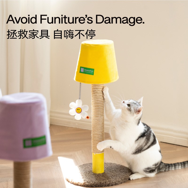 领养之家 猫抓柱麻绳猫抓架小型猫爬架猫咪柱子猫爬柱小猫玩具猫