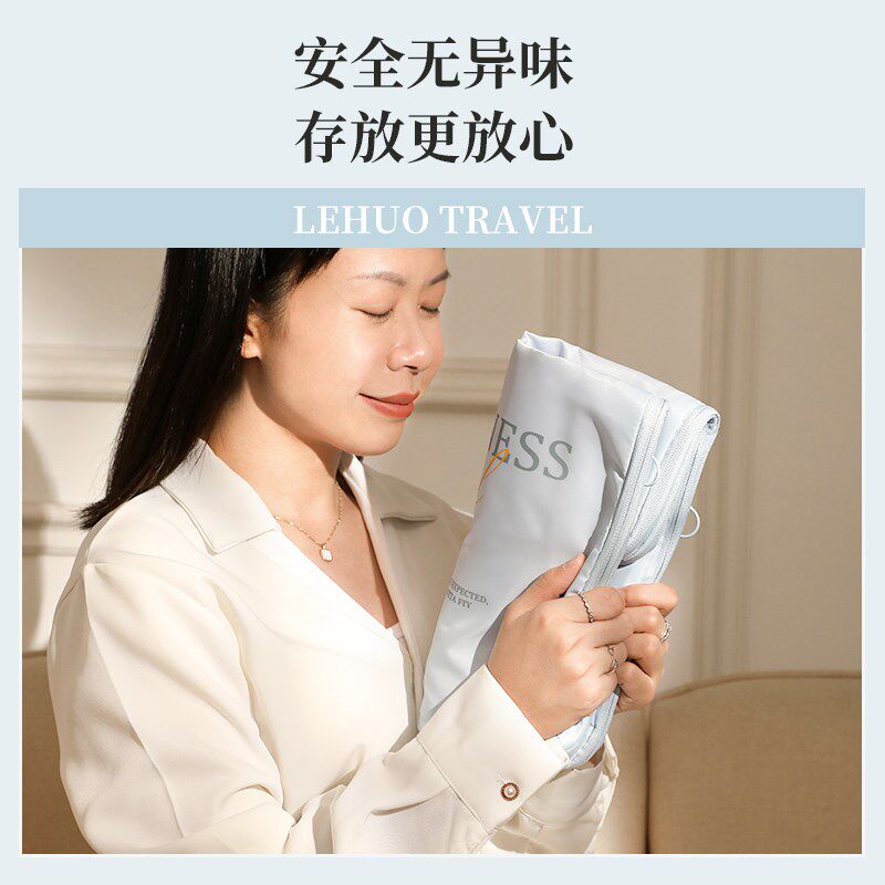 旅行衣物收纳袋行李箱整理包分装袋出差旅游内衣内裤鞋子防水压缩
