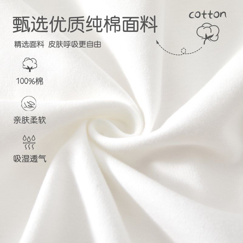 婴儿秋衣套装分体两件套a类秋季女宝宝秋装贴身打底内衣早秋9