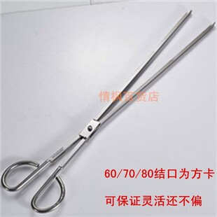 新款的用火钳子扁头打铁碳烤炉夹家用碳拔罐剪捡垃圾钳煤生铁铁夹