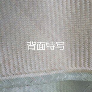 手工精品编织竹凉席竹篾席竹青蔑婴儿席竹编童车席竹编枕席家用