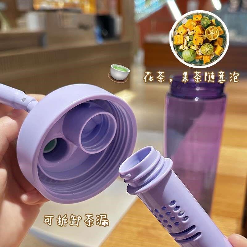 塑料水杯女男便携时尚简约夏季情侣杯运动水壶茶杯子