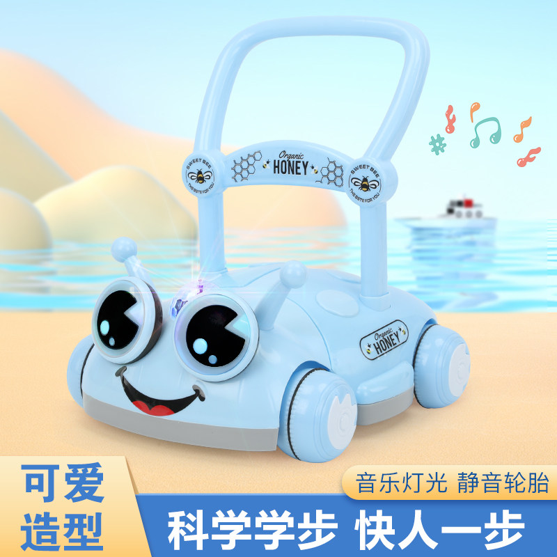 婴儿学步手推车玩具防侧翻宝宝助步车可调速调高低带音乐7-18个月