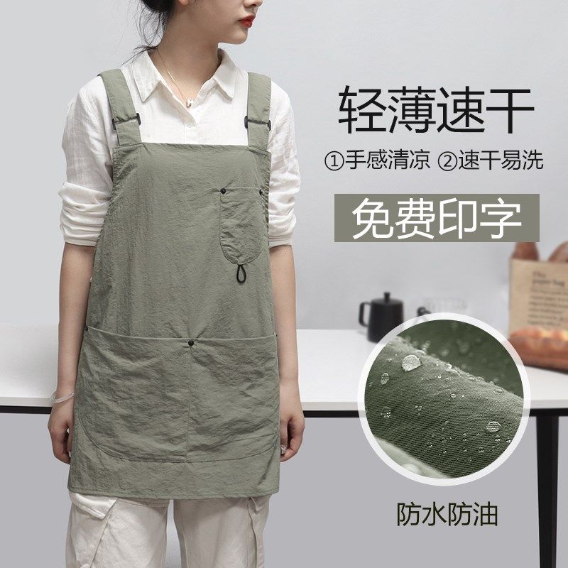 夏天薄款防水围裙厨房专用男咖啡烘焙女服务员工作Q服定制logo印