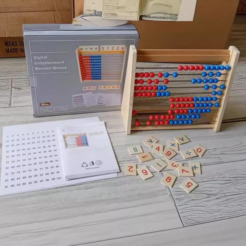 木质计算架幼儿园小学生数学算数棒儿童珠算架算盘加减法算术教具