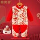中国风加厚儿童保暖棉衣 男女宝宝拜年服分体套装 冬季 婴儿棉袄棉裤
