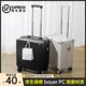 20寸行李箱18寸小型轻便登机拉杆箱小号旅行箱静音密码 皮箱子男16