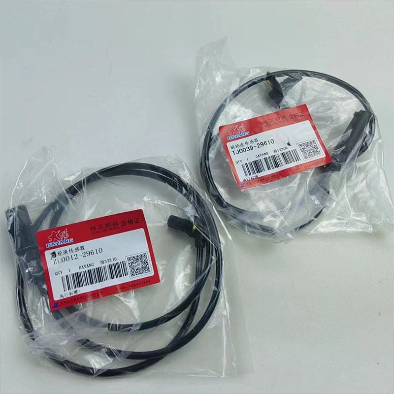 大阳摩托车配件大阳ADV150T-36前后轮速度传感器计数器里程线码表