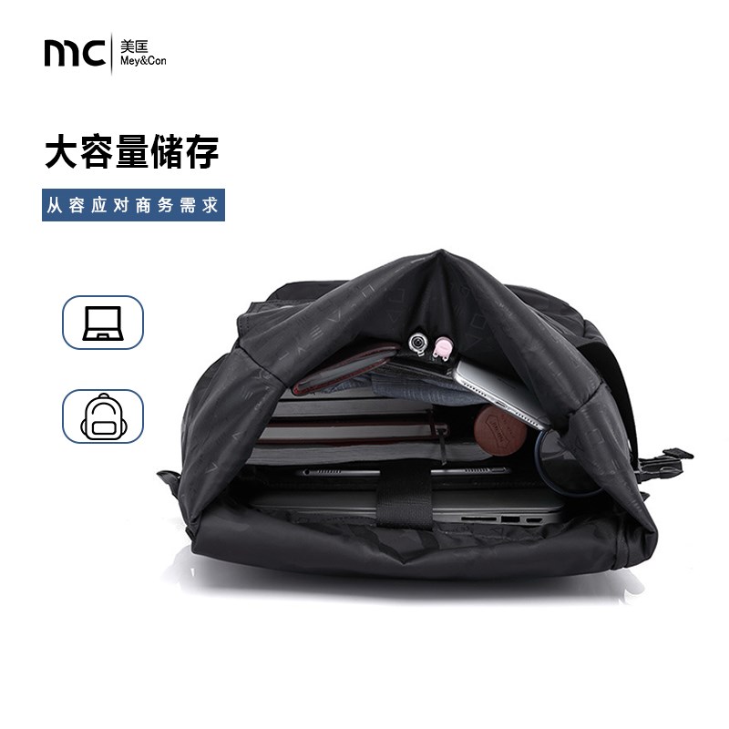 双肩包2024新款双肩包背包男旅行包休闲学生迷彩背包男定制印logo