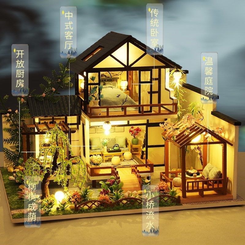 diy手工小屋阁楼竹溪水苑中国风手工制作小房子木制拼装模型玩具