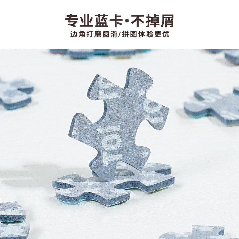 TOI图益猫和老鼠乐谱拼图成人1000片手工玩具匈牙利狂想曲第二号