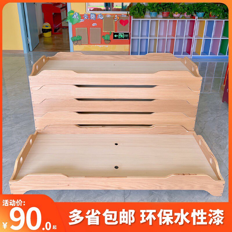 幼儿园床午睡床托育实木床儿童z托管班床午休床叠叠床小学生午托