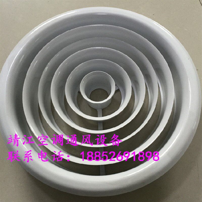 铝合金圆b环形散流器200300球形喷口旋流风口鼓形喷口圆形散流器