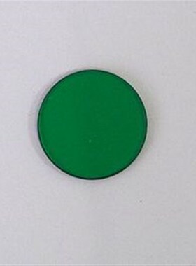 钢化LB7 绿色滤光镜 光学玻璃 绿色玻璃 光学滤镜 30*2mm