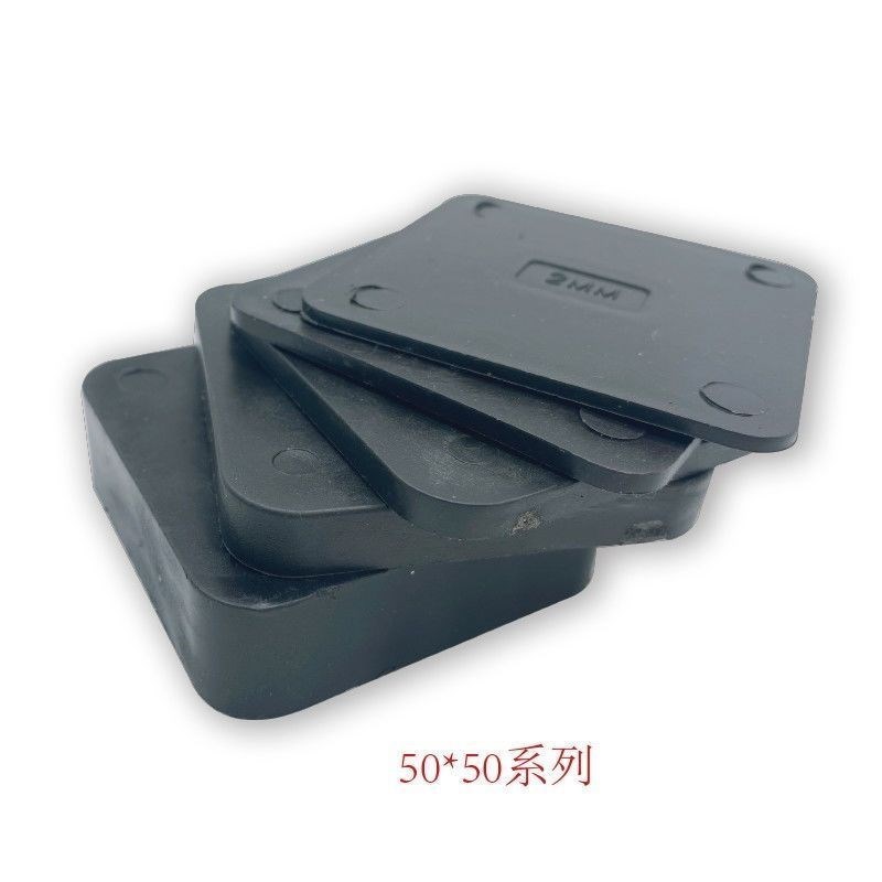 pc塑料垫块垫片方形垫装配式建筑标高O调节垫高块实心垫圈硬塑料