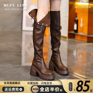 两穿过膝高筒靴女2024秋冬新款 马丁靴厚底小个子增高显瘦长筒靴子