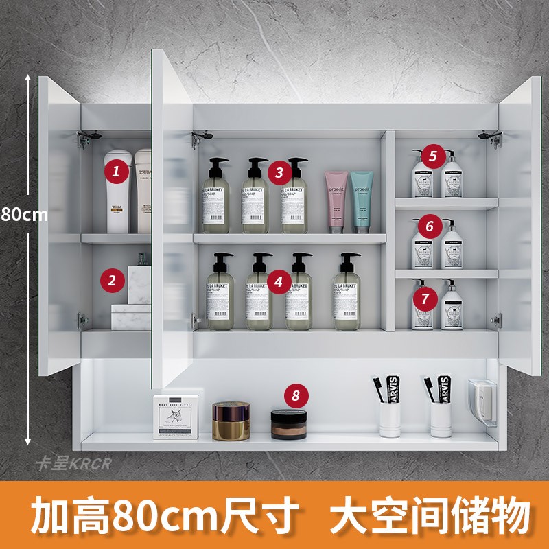 白色不锈钢智能浴室镜柜挂墙式带灯置物架卫生间收纳感应单独镜箱