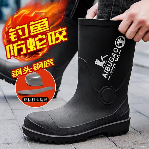 德系钢头雨鞋中筒k钢底防砸防刺建筑安全雨靴劳保工矿加绒保暖水