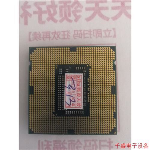 议价直拍不发:(议价)i5 3570
