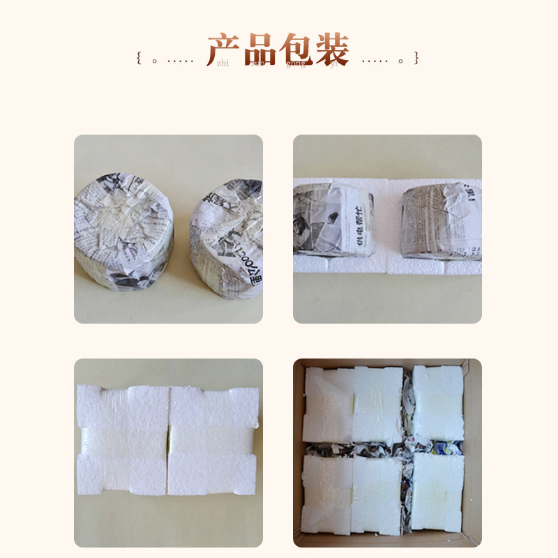 黑虫油葫芦蛐蛐白蟋蟀竹马蛉蝈蝈鸣虫叫罐手工拉坯澄浆泥精制出叫