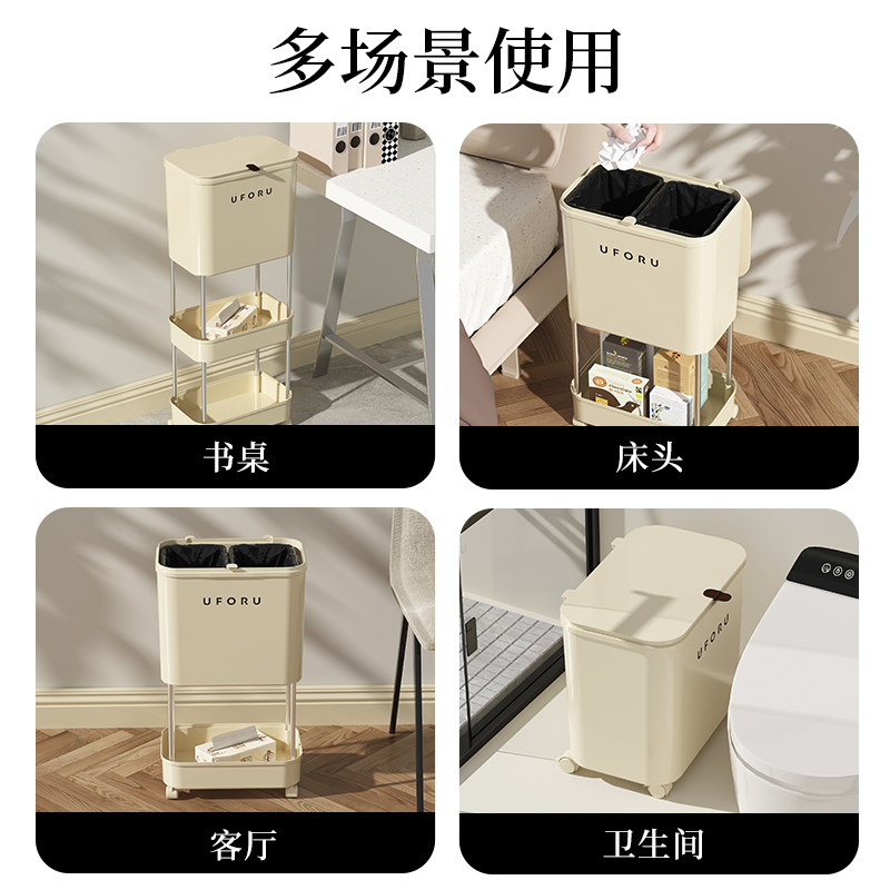 厨房垃圾桶家用免弯腰多层大容量带盖滚轮可移动干湿分离内桶挂式