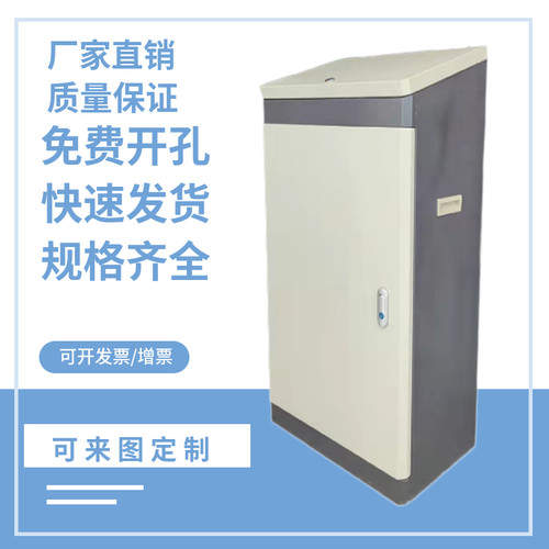 PLC琴式斜面操作台控制柜配电箱配电柜变频柜布线箱触摸屏电气柜