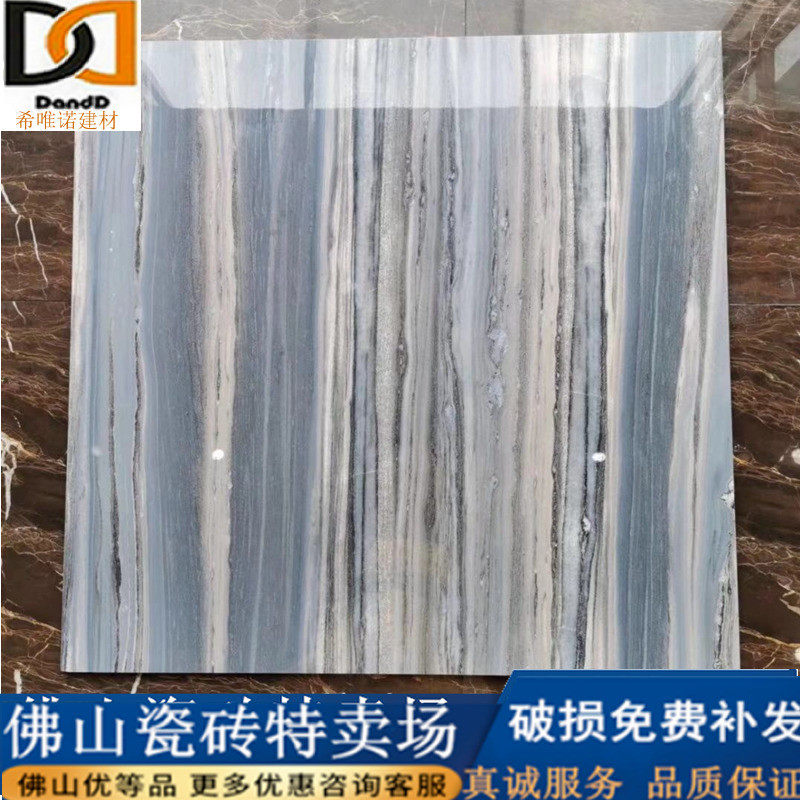 门槛石瓷砖楼梯瓷砖800800深色过道门瓷砖背景墙瓷砖流金沙