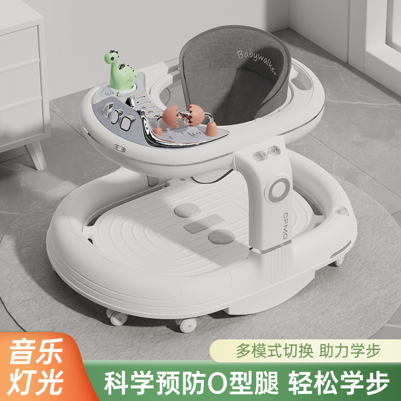 婴儿学步车助步车防o型腿2024新款多功能宝宝儿童可坐手推防侧翻