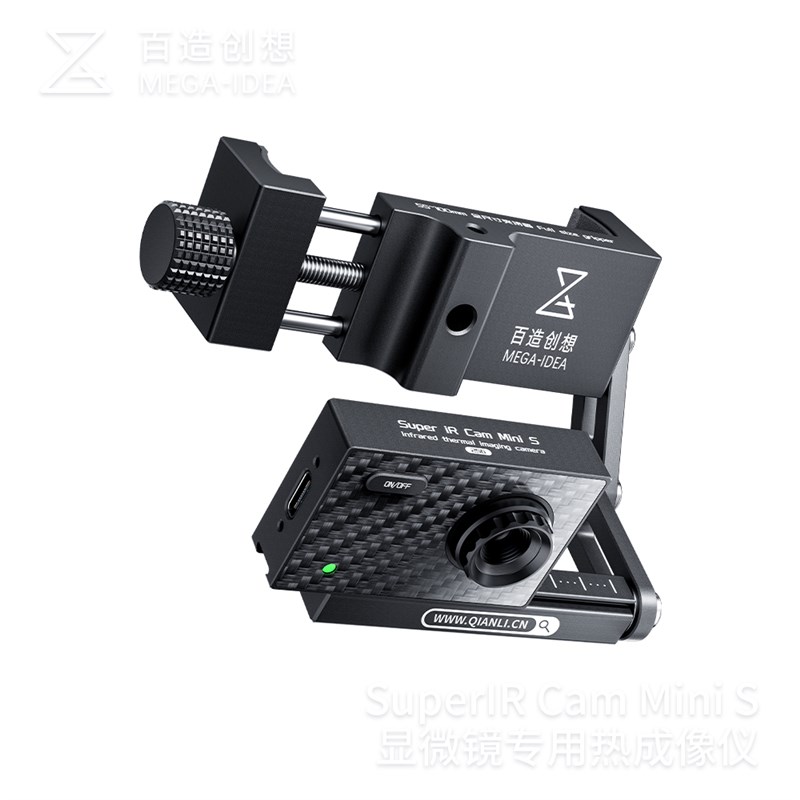 百造Mini S 显微镜专用热成像特调镜K头测器测温短路速查便携式