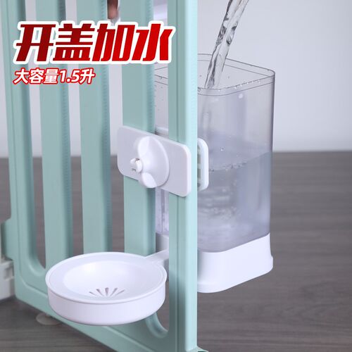 狗狗围栏悬挂式饮水器不湿嘴喝水碗宠物猫咪喂水开盖加水挂笼水壶