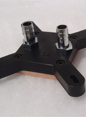 cpu水冷头 cpu散热器 水冷散热器 电脑水冷