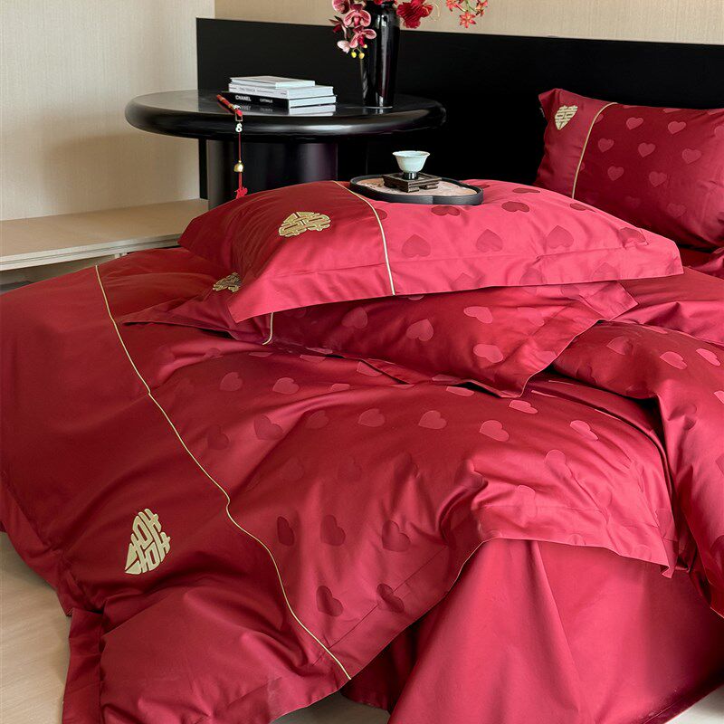 爱提花浪漫婚礼床上用品四件套纯棉长绒棉幸福字绣红色婚礼被套床