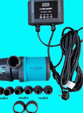 创宁变频潜水泵Cn8300鱼缸底滤小型超静音水陆两用喷泉鱼塘水泵