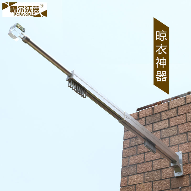 伸缩杆晾衣架挂壁式家用窗外折叠卧室室内阳台R晒被子衣架子挂衣