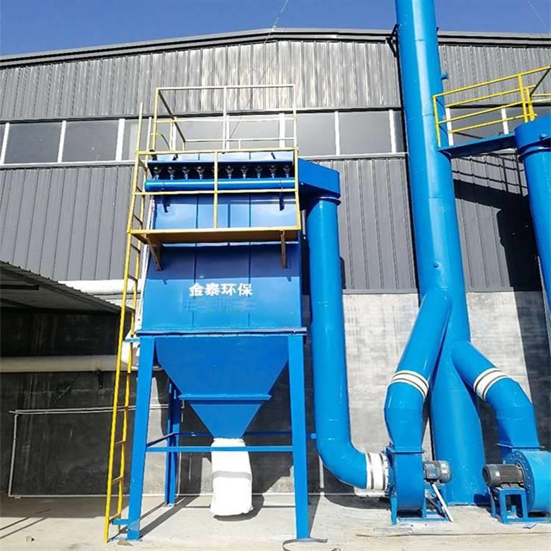 布袋除尘器铸造厂抛丸机电炉水泥厂建材木工抛光脉冲收尘器设备