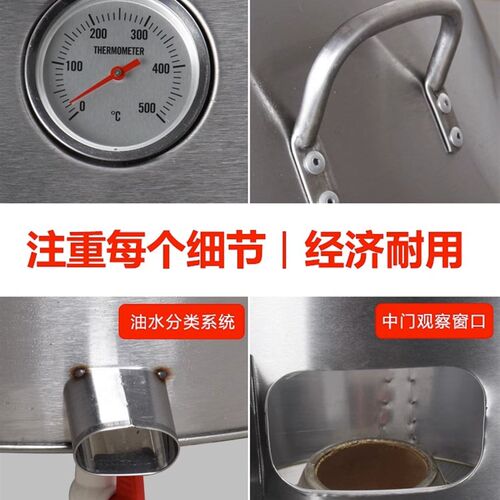 木炭燃气烤鸭炉商用烧鸭炉烤炉烧腊炉烧鸡炉吊炉烤鸡炉烧鹅炉