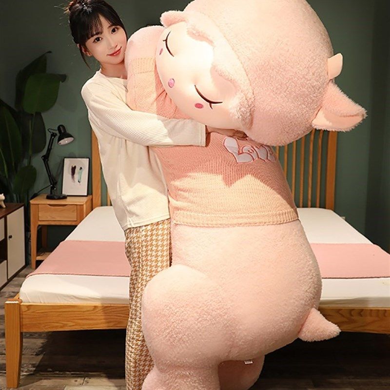 巨大趴趴羊公仔抱枕可爱小羊熊玩偶羊驼毛绒玩具男女生睡觉布娃娃,玩具/童车/益智/积木/模型,毛绒/玩偶/公仔/布艺类玩具,淘宝优惠券,粉丝福利购,淘宝优惠卷