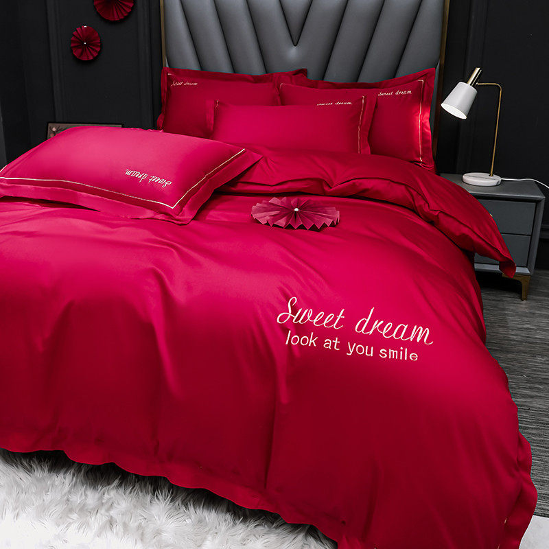 婚庆四件套婚嫁新婚床品刺绣喜被大红色结婚床单笠礼房床中式简约